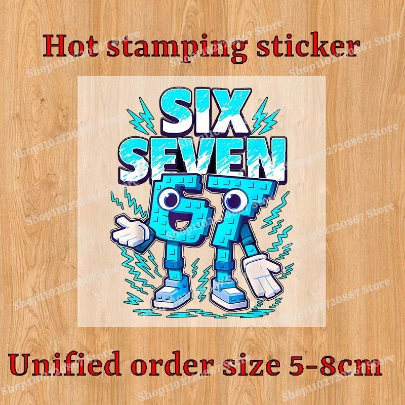 Trousse scolaire Six Seven 67